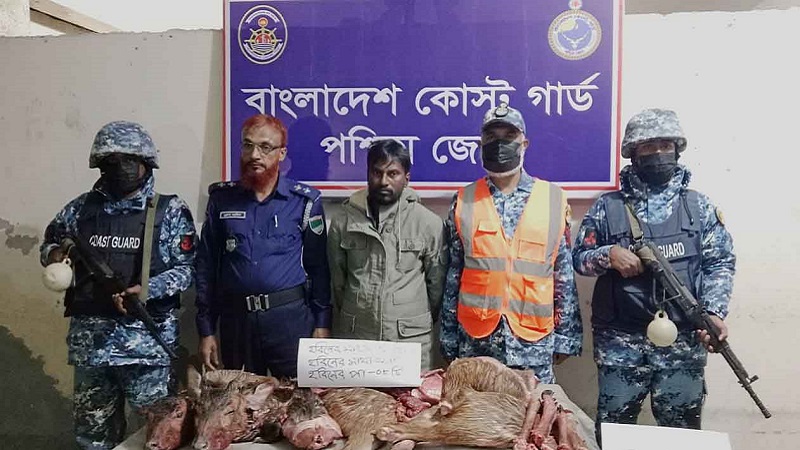 মোংলায় ৩২ কেজি হরিণের মাংসসহ একজন আটক